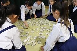 20200120karuta4.jpg