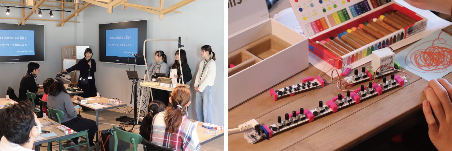 自分だけのシンセサイザーを制作するワークショップを企画・運営