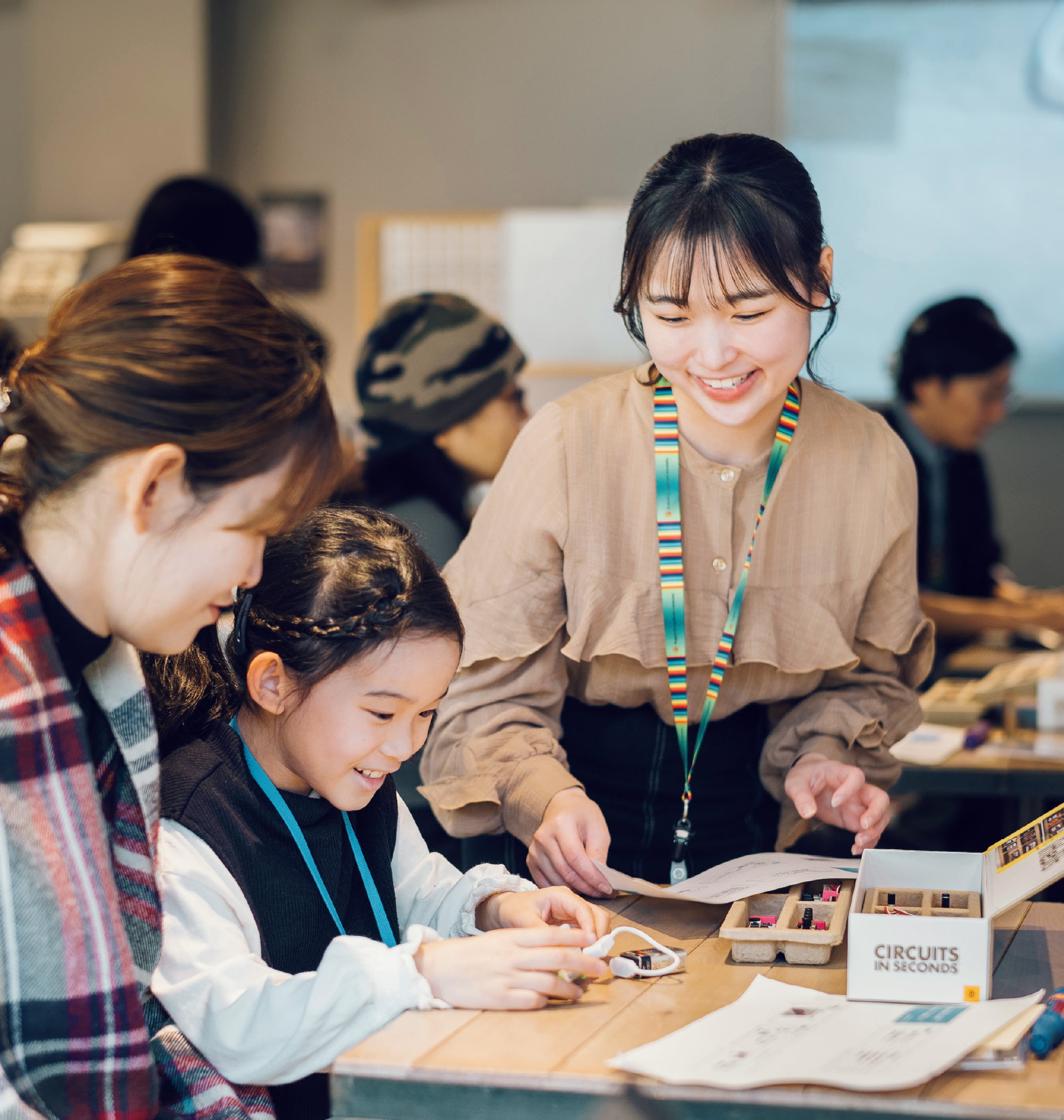 情報デザイン学科