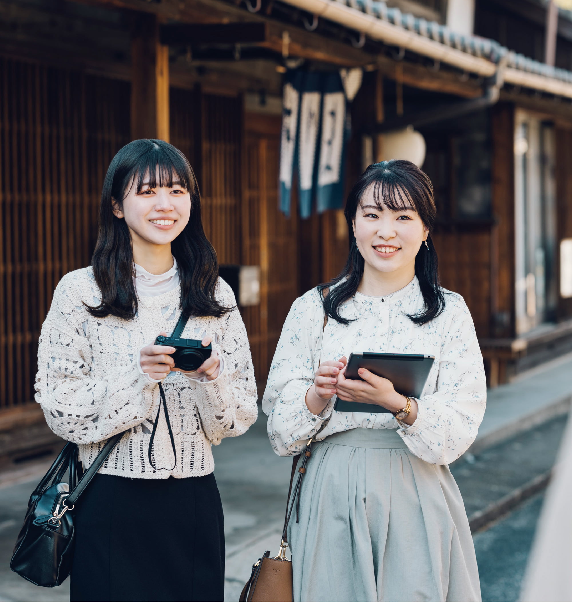 現代社会学科