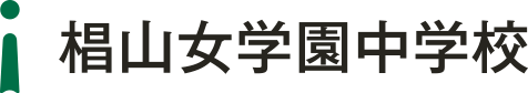 椙山女学園中学校