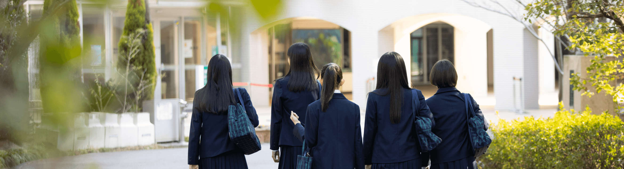 学校生活 | 椙山女学園高等学校