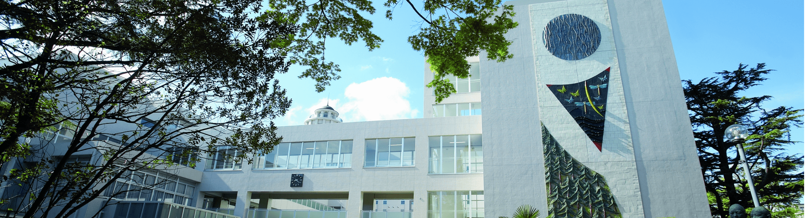学校案内 | 椙山女学園中学校
