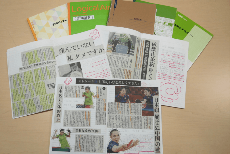 作成した新聞ノート
