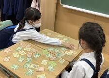 20230120karuta2.jpg