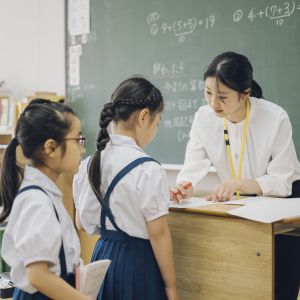 子ども発達学科　初等中等教育専修