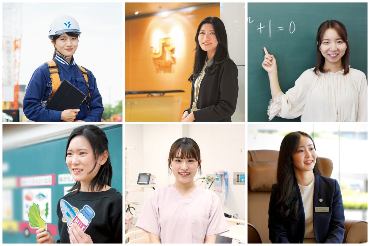 椙山女学園大学の卒業生